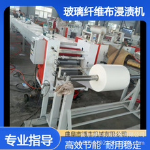 �o����ˮ�����z�ε��T���C �����w�S���Ԅӽ��z�C ���鲼��݁�T�C