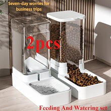 Z 54029 Pet automatic feeder waterer �����Զ�ιʳ��ˮ��