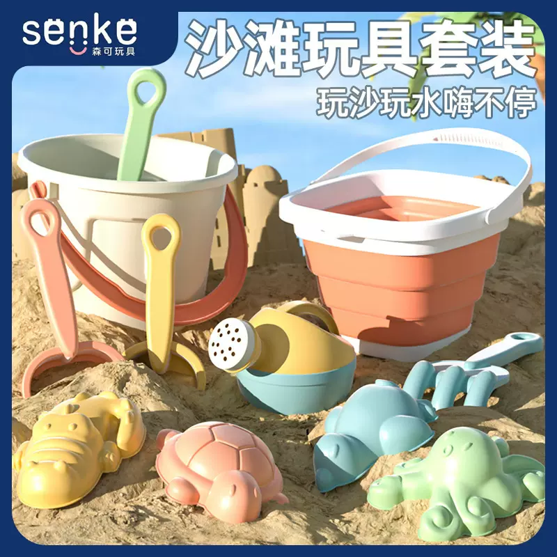 跨境沙滩玩具套装户外室内海边戏水水桶铲子挖沙挖土工具车桶套装