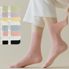 Socks for Women - Summer and Autumn Thin Layered Socks - Plain Color Comfortable Cotton Micro Ribbed Mouth - Ins Trendy Japanese Style Versatile Mid-Calf Socks