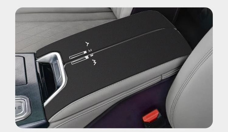 Wei Brand Lanshan Car Special Armrest Box Pad Wei Brand Mocha Modification Supplies Alpine Armrest Cover Anti-Wear Protective Cover