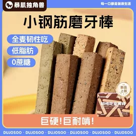 方便面类;膨化;传统糕点