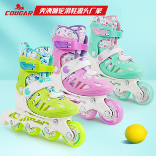 Cougar skates children beginner girls boys Skates roller Skates roller skates full set