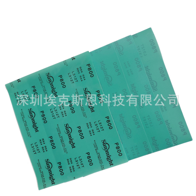 批发太阳牌聚酯膜砂纸L312T汽车漆面打磨砂纸金属表面抛光砂纸