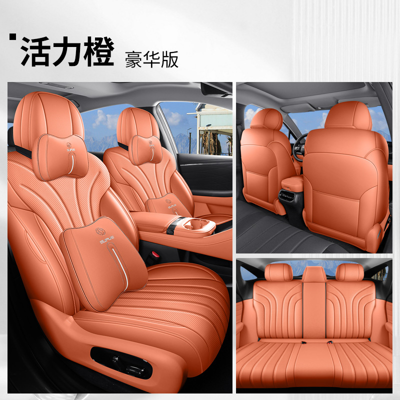 Modelə uyğun (Original) oturacaq örtükləri, Universal GAC Aion RT - vibrant-orange-deluxe-edition-rear-row-full-cover-aion-rt-dedicated-five-seats