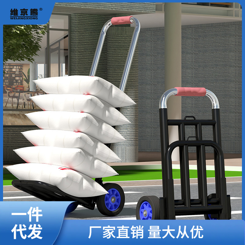 Handy Pull Cart, Household Folding Vegetable Shopping Cart, Luggage Transport Small Push Cart, Express Shopping Lightweight Pull Cart