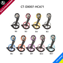 FOURIERS/����ҵ CT-DX007-HCA71 �ʺ�R7170֮����ȫ�մ�����