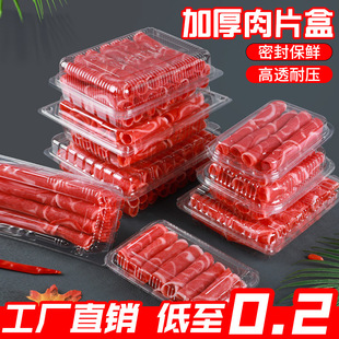 ���lһ����͸�����b�з�ţ�������Ƭ�����������ϱ��r���w�����