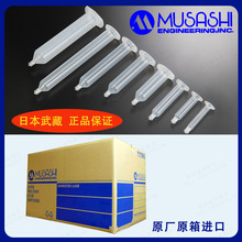 MUSASHI30CCͲz PSY-30F czᘹczԭbƷ
