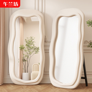 Pink Retro Wave Full-length Mirror Simple Floor Mirror Special-shaped Dressed Mirror Clothing Store Bedroom Dopamine Large Mirror
