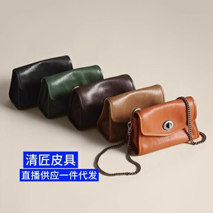 ���R�ŷ��朗lб��͹����e�r��ţƤ�μ�С������Ů