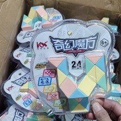 楷新ファンタジー24段節二色マカロン色百変魔尺幼稚園児童益智科教玩具卸売り