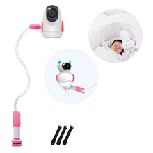 摄像头支架BB婴儿监护器支架家用监控器摇头机通用支架亚马逊爆款