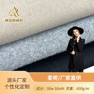 50��ë���������ز�  ���bë�����ϴּ��S�ҹ������ػ�ɫë��