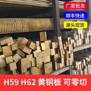H59/H62H65�S�~�� �S�~�� �S�~�K �S�~�l �S�~���� ���Ќ����~�K