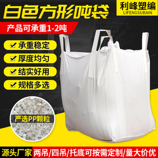 �S�ҹ����������b������������1��2��ܛ�бP���Ϸ��·����Ӻ�