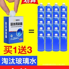 ܇òˮȥĤļļͨvƬwˮsҺˢ