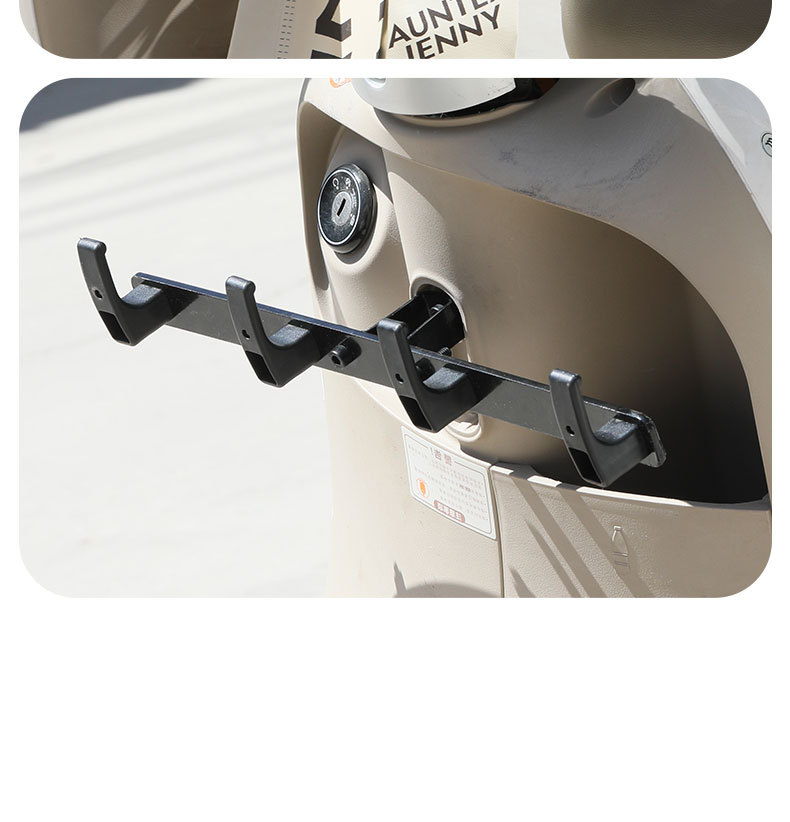 Take-out electric car hook front row row of meal hook crossbar anti-scattering meal extension rider hook bracket
