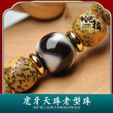 ���������ʹ����鬔�DIY�������������黢������ֱ���������