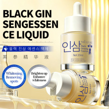 ���B�څ����A��ӱ�������Nourishing Black Ginseng Essence�F؛