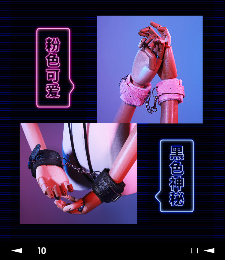 10-Piece Plush Bondage Set for Couples, Colorful Adult Sensory Play Kit — detail image 20