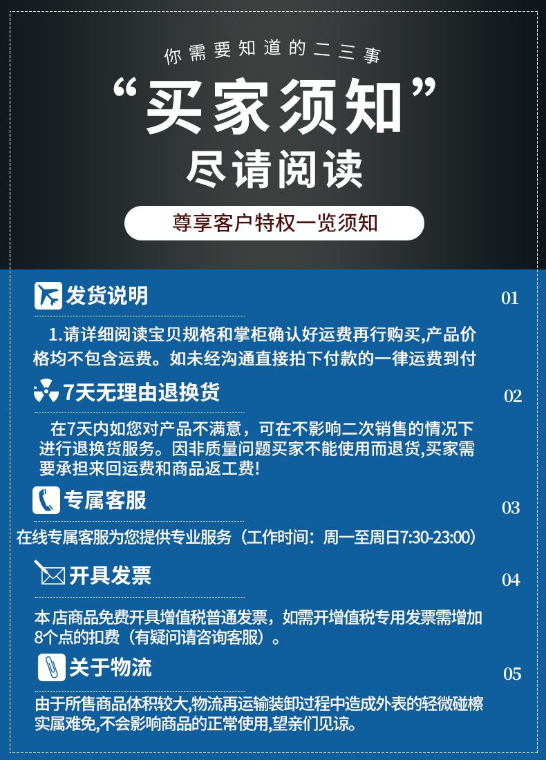 O1CN01lTG9KL1PFwG5TzOp5_!!4204