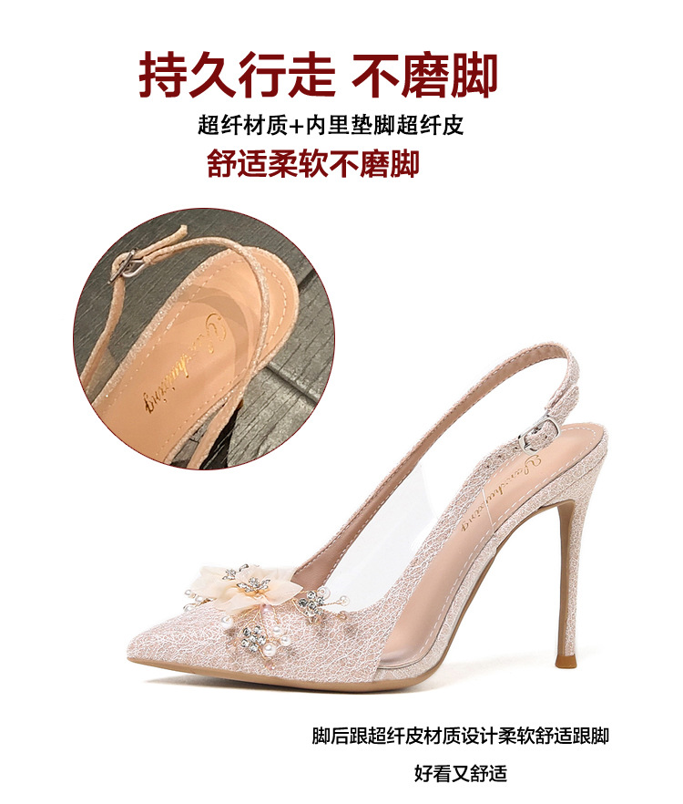 详情图 (4).jpg