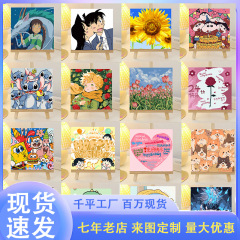 デジタル油絵diyは漫画アニメのかわいい花の風景を埋めます。