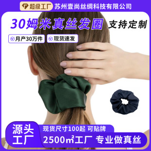 30ķ����z�lȦ���c6CMɣ�Q�z�l�K�o�l�z�I�߼��|���^�K���l