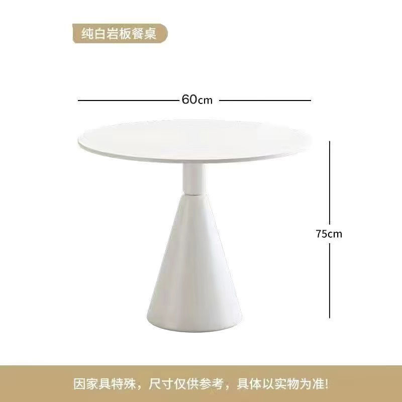 60CM 원형 슬레이트 싱글 테이블 핫 스타일