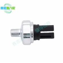 ���ҹ�Ӧ 25240-8996E �������ղ���ɣ����ѹ������ ��ѹ����