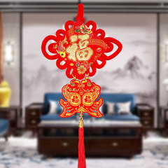 Factory Direct Sales Multi-Size Chinese Knot Dragon Year Double Fish Board Knot Living Room Window New Year Decorations Hanging Ornaments Spring Festival Decor