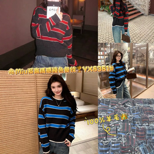 ����؛���������Z��ëײɫ�͹ŗl�yë��2026�¿����e�����L��ë��