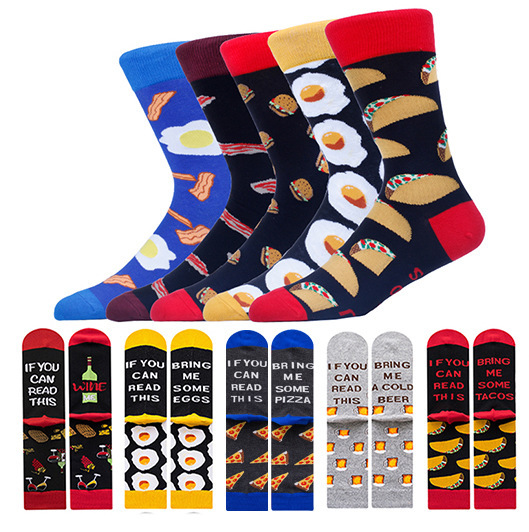 European and American street fashion socks men's socks IF YOU CAN READ THIS letter socks Amazon WISH spot