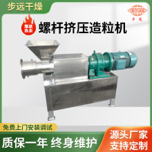 ʳƷӄDC ЙCʏͺϷʔDCO