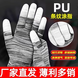 �����l�yPU�Tָ�T�����ױ�����ĥ��ӟo�m���o늹��S���l�ڱ�����