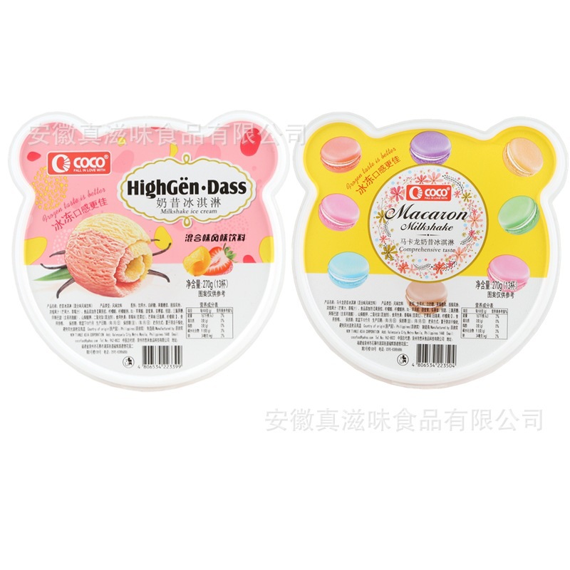 COCO网红零食儿童马卡龙奶昔冰淇淋混合风味果冻布丁饮料270g盒装
