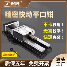 �佳�����N��Ӿ���ƽ���QCNC�ӹ�����㊴����û��Q6��8�粻��м