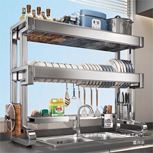 �S��ֱ�N304���P�ˮ���������ܶ๦�ܞrˮ�N�������Ϸ����