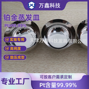 Դ�^�S�Ҹ߼����K�����l�����|�͸ߜ،���Ҍ����͸��g���l��