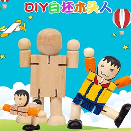 灯笼;科教玩具;拼插类玩具