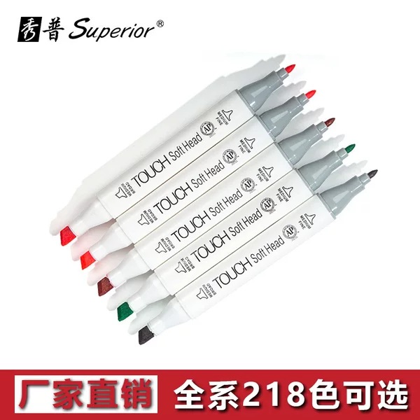 Xiupu 7 Generation Marker Double Head Alcohol Oily 218 Color Oily Marker MS-888 Marker