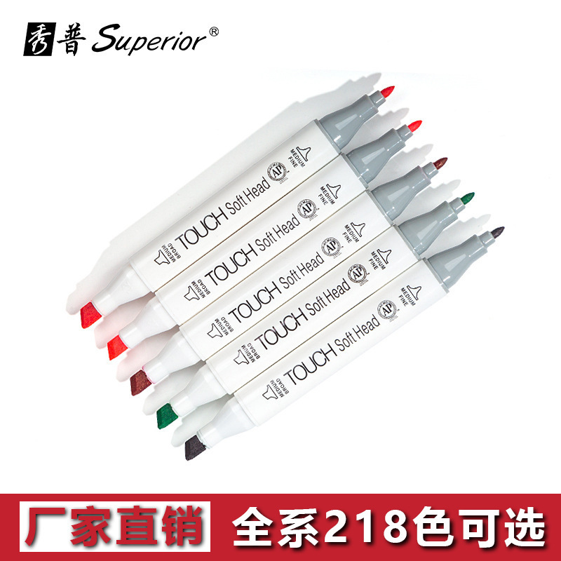Xiupu 7 Generation Marker Double Head Alcohol Oily 218 Color Oily Marker MS-888 Marker Xiupu 7 Generation Marker Double Head Alcohol Oily 218 Color Oily Marker MS-888 Marker