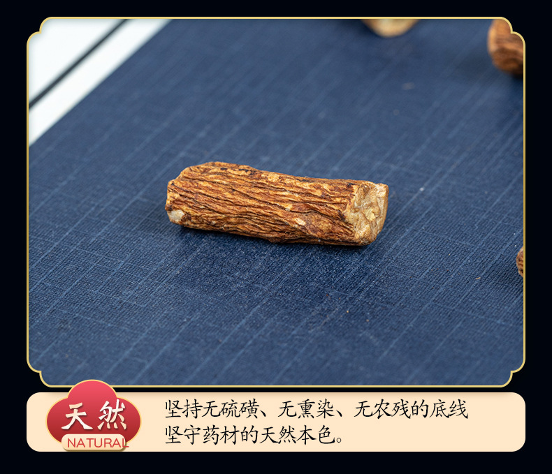 Dandelion Root Tea 500g Pugongying Gen Loose Herbal Tea for Daily Brewing quality and texture