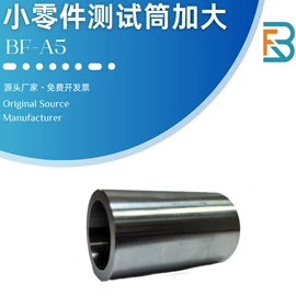 纺织用仪器;其他试验机;其他仪器仪表