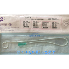 ���Ҹ�ɳ��J��ݔ����������� ��J���pJ���M�����iβ���͌���