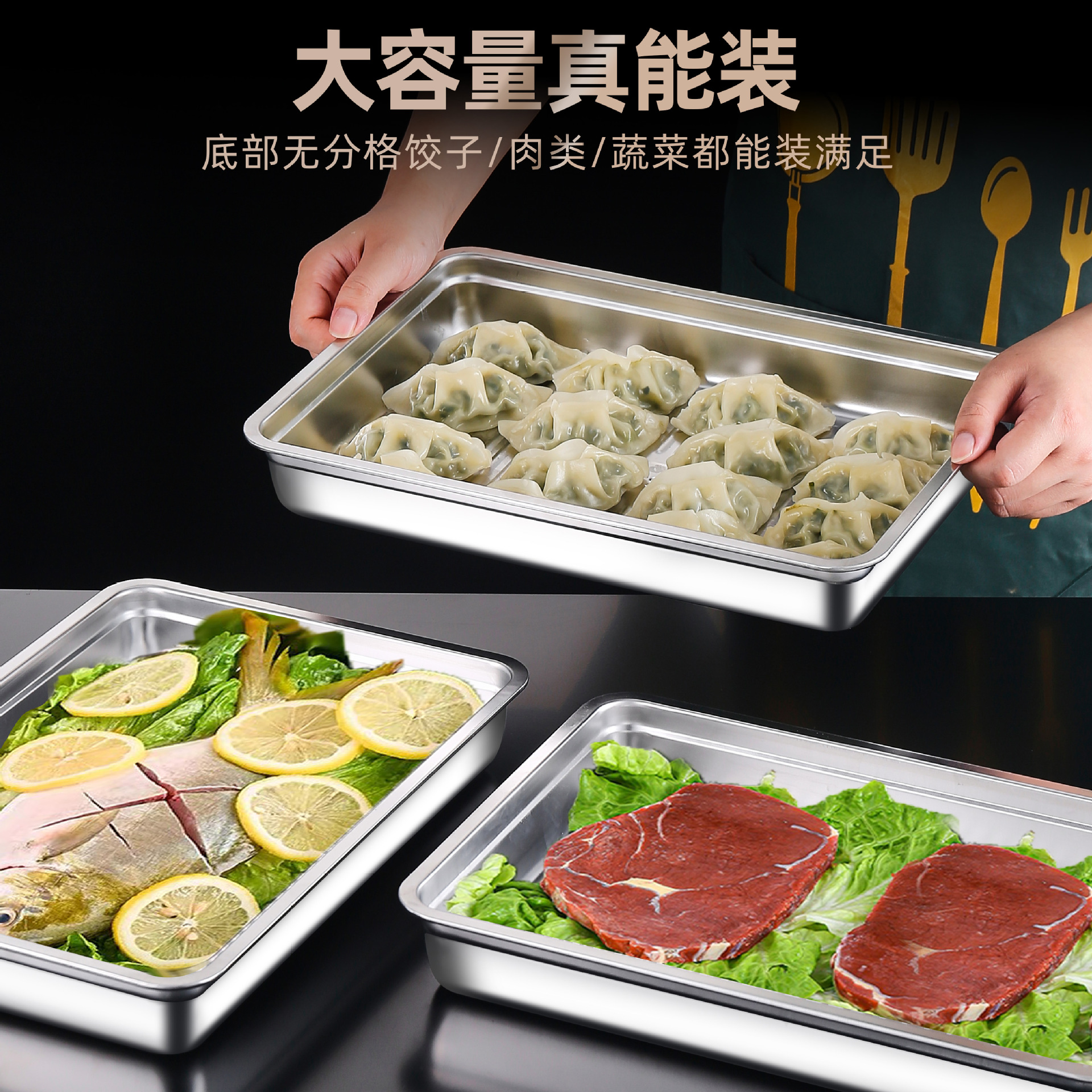 304 Stainless Steel Dumpling Box Freezer Tray Dumpling Tray Refrigerator Storage Box Food Grade Crisper Preparation Tray