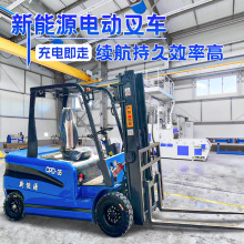 堆高車站駕式全電動 多功能大功率半電動搬運車 窄通道高位叉車