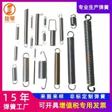 浙江生产厂家加工批发圆柱螺旋护套并圈弹簧定制碳钢护管弹簧