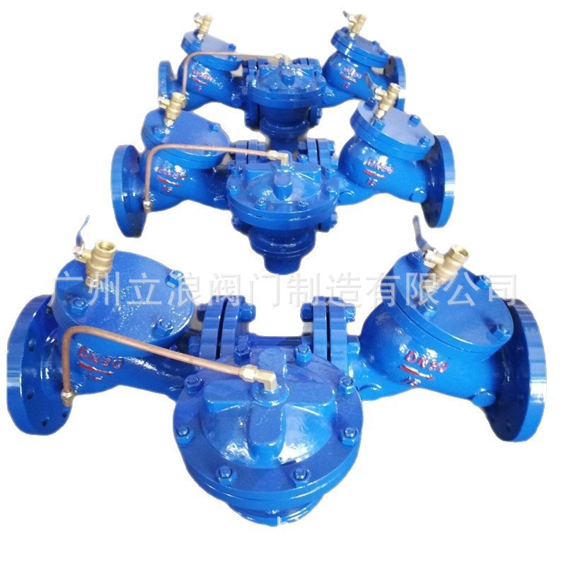 HS41X-A倒流防止器  不锈钢倒流防止器